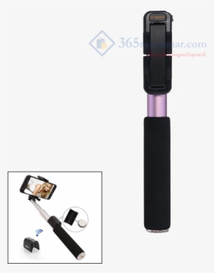 Remax P4 Wireless Bluetooth Controlled Selfie Stick #2964128