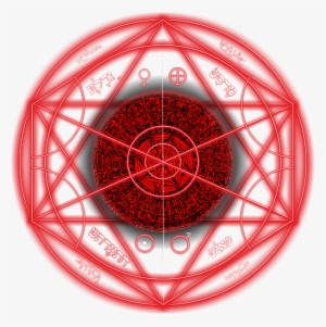 Bleed Area May Not Be Visible - Circle #2964804