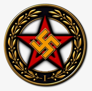 National Socialism And The Occult - Emblem #2964949