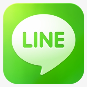 Line Apps Png Logo Download - Line Chat Logo Png #2966949