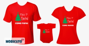 Kit De Natal Meu Primeiro Natal Como Papai E Como Mamãe - Meu Primeiro Dia Dos Pais #2967073