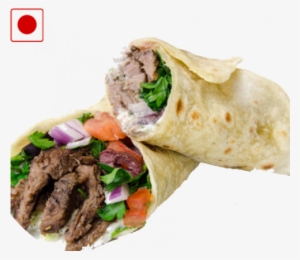 Beef Shawarma #2968055
