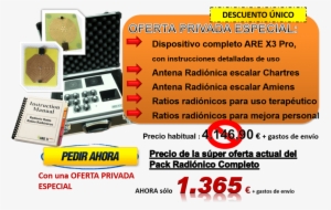 Prorrogamos La Oferta - Online Advertising #2969854