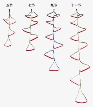 Anpan Outdoor Climbing Mountaineering Flat Belt Rope - Ladder #2971236