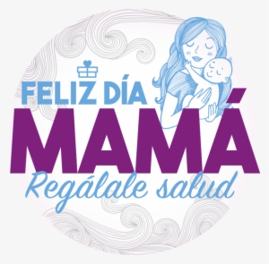 Diadelamadrehome - Las Cosas De Gina #2973182