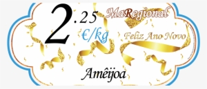 Ameijoa Web , 2018 01 15 - St Augustine School Of Nursing #2973418