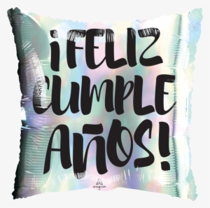 V39078 , 2018 07 15 - Toy Balloon #2973435