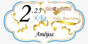 Ameijoa Web , 2018 01 15 - One #2973646