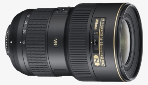 Existen Diversas Variantes En Lentes Nikkor Para Cámaras - Nikkor Zoom Lens For Nikon F - 16mm-35mm - F/4.0 #2973831