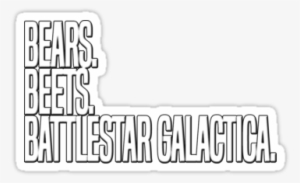 Dwight Schrute • Also Buy This Artwork On Stickers - Sticker #2974958