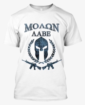 Come And Take It Hanes Tagless Tee T-shirt - Headass Gang #2977327