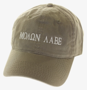 Baseball Cap #2977720