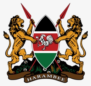 National Government Constituencies Development Fund - Coart Of Arms Kenya #2979493