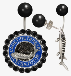 Earrings Sturgeon Caviar St - Vector Graphics #2979911