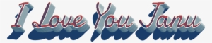 I Love You Janu Name Wallpaper - Love You Janu Name #2980080