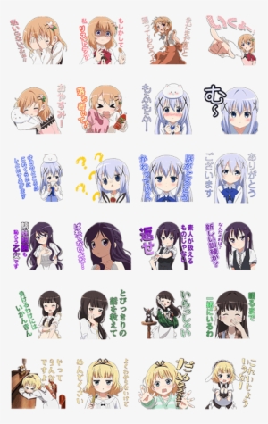 請問 您 今天 要 來 點 兔子 嗎 貼圖 #2980241