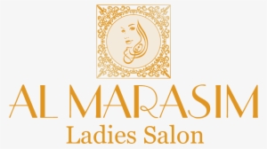 Al Marasim Ladies Salon - Chef Maurice And The Bunny-boiler Bake Off By J. A. #2982852