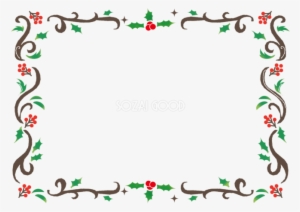 Cute Document Border Transparent #2983475