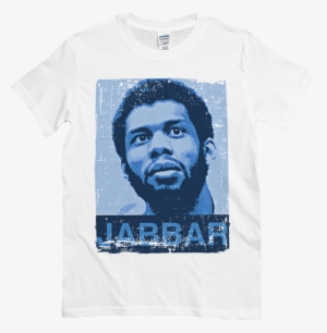 Jabbar Blu Vintage - Active Shirt #2984810