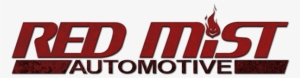 Red Mist Automotive Is A Performance Car Shop Specializing - Graphics #2987735