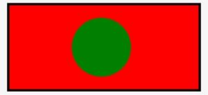 Open - Circle #2988766 Open - Circle #2988766