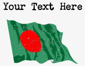Bangladesh Flag T-shirt #2988866