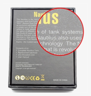 Rough Surface Full Of Bumps And Hollows, Front Of Packing - Fake Aspire #2990831