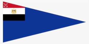 Navy Of Egypt - Flag: Naval Ensign Of Egypt #2992902