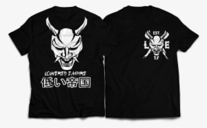 Japanese Oni Mask Tee - Oni #2993525