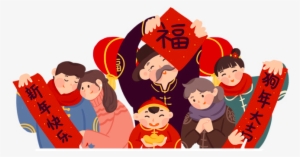 ¿cuál Es El Origen De Los Animales Del Zodiaco - 除夕 年 夜饭 #2993831