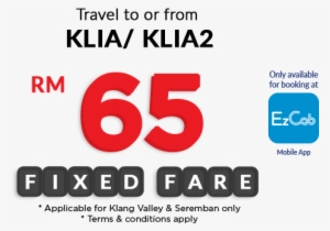 Call Our - Цена На Поликарбонат #2994048