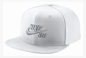 Nike Sb Icon Snapback Cap - Nike Sb Snapback White #2995226