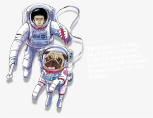 First Installment Of Uchuu Kyoudai #2995588