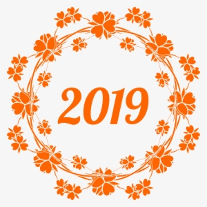 Happy New Year 2019 Png With Hello Others 2376 Transprent - Happy New Year Png #30767