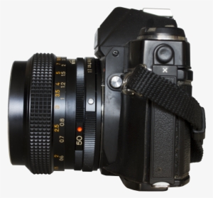 Png Camera - Body Of The Camera #33211