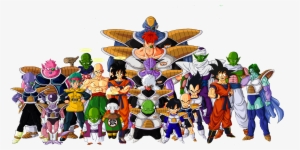 Dragon Ball Z Characters Png File - Dragon Ball Z Png #37011