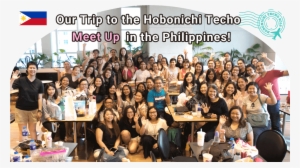 Hobonichi Techo #38969