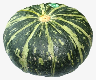 Download Sweet Pumpkin Png Image - Squash Png #39895