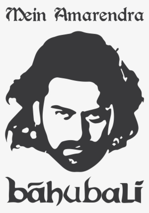 Amarendra Bahubali - Bahubali Image Black And White #300360