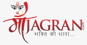 Mata Ke Bhajan In Delhi, Mata Ke Bhajan In Delhi / - Maa Jagran #301462