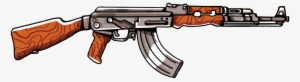 Pubg M16 Png - Pubg Png #302328