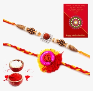 Rakhi Png Transparent - Rakhi Png #304207