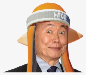 Ariana Grande Patrick Star Hard Hat Cap Headgear Hat - Youtube #305054