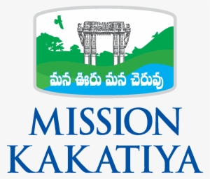 Banner Royalty Free Library Architecture Vector Kakatiya - Mana Uru Mana Cheruvu #305180 Banner Royalty Free Library Architecture Vector Kakatiya - Mana Uru Mana Cheruvu #305180