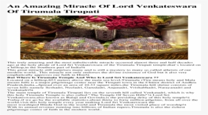 An Amazing Miracle Of Lord Venkateswara Of Tirumala - Pastrami #308094