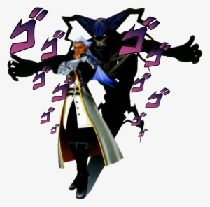 Media - Kingdom Hearts Ansem Jojo #308804