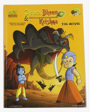 Chhota Bheem And Krishna #308937