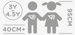 Trail Runner 14" #3005363