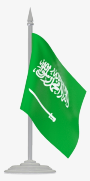 Guinea Bissau Flag Gif #3007369