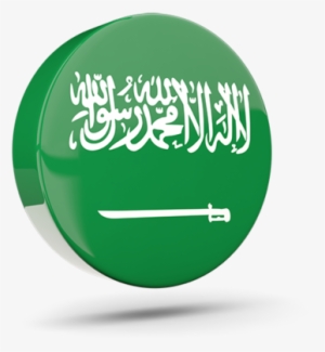 Illustration Of Flag Of Saudi Arabia - Saudi Arabia Flag #3007422